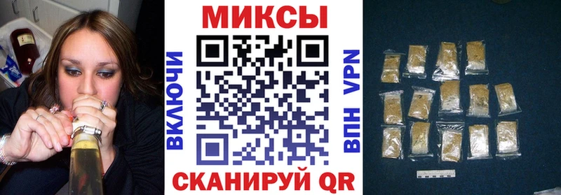Бутират 1.4BDO  как найти закладки  Советская Гавань 