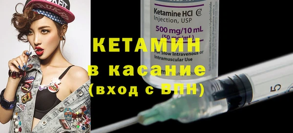 шишки Магадан