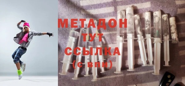 сатива Майский