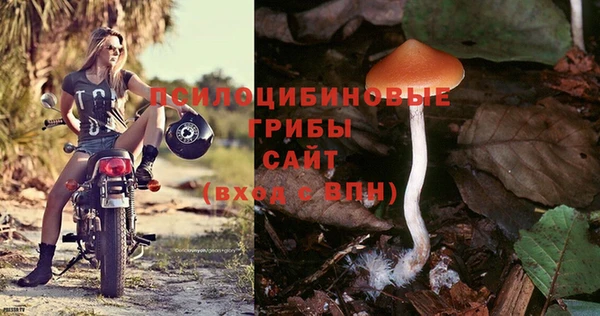 MDMA Магас