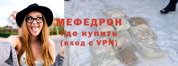 шишки Магадан