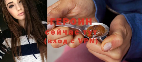 шишки Магадан