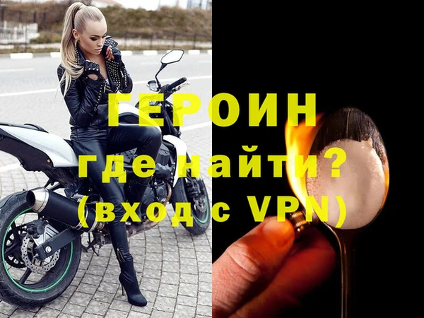 сатива Майский