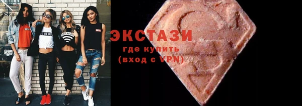 сатива Майский