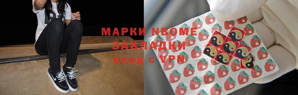 сатива Майский