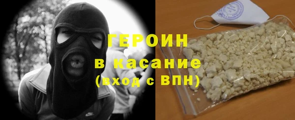 шишки Магадан