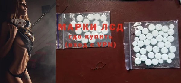 сатива Майский