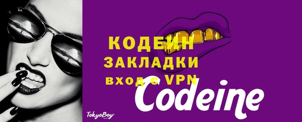 сатива Майский