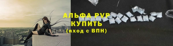 MDMA Магас