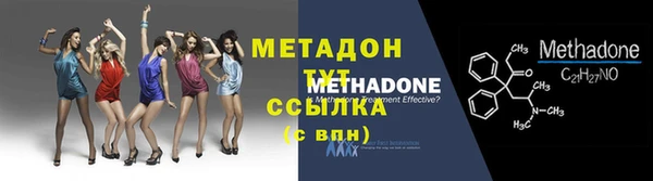сатива Майский