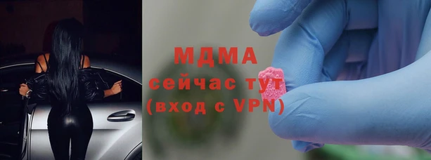 шишки Магадан