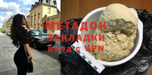 сатива Майский