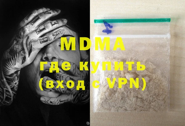 сатива Майский