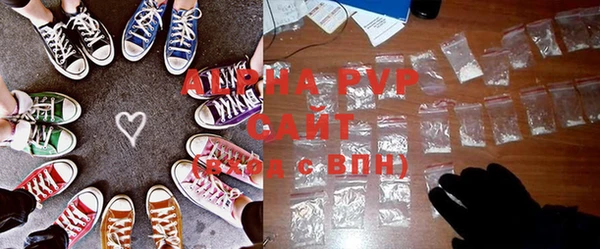 MDMA Магас