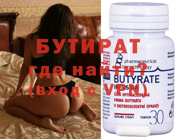 MDMA Магас