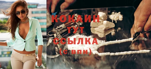 сатива Майский