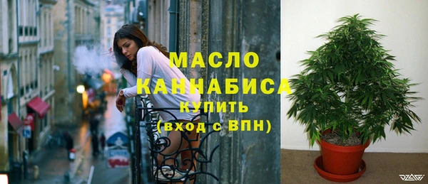 MDMA Магас