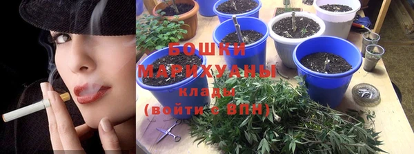 MDMA Магас