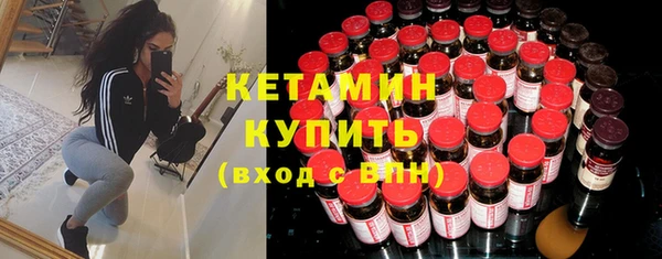 сатива Майский