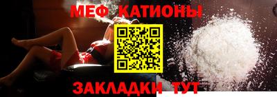 кокс Конаково