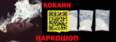 альфа пвп VHQ Коммунар