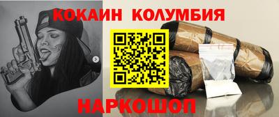 альфа пвп VHQ Коммунар