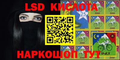 меф Комсомольск-на-Амуре