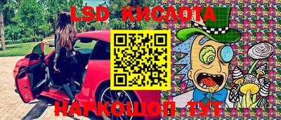 кокс Конаково