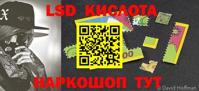 альфа пвп VHQ Коммунар