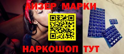 кокс Конаково