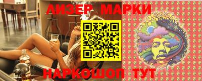 меф Комсомольск-на-Амуре