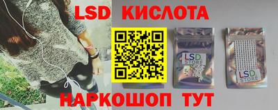 кокс Конаково