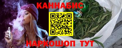 бошки Нягань