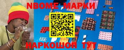 меф Комсомольск-на-Амуре