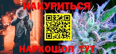 кокс Конаково