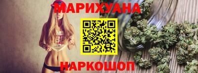 меф Комсомольск-на-Амуре