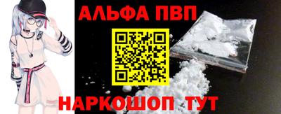 кокс Конаково