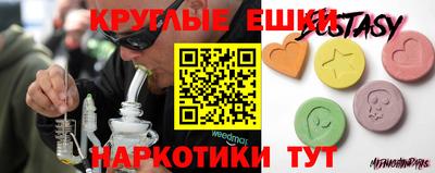 альфа пвп VHQ Коммунар