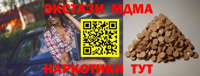 кокс Конаково
