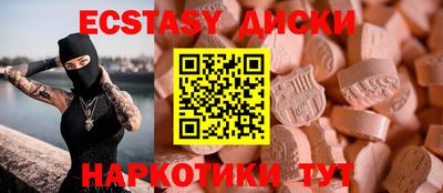 кокс Конаково