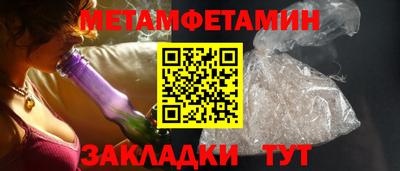 кокс Конаково