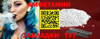 кокс Конаково