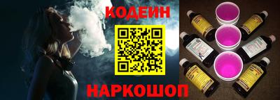 кокс Конаково