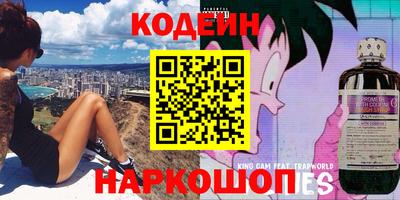 меф Комсомольск-на-Амуре