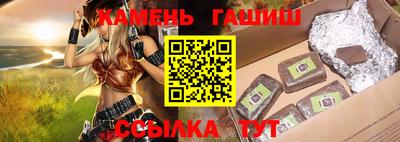альфа пвп VHQ Коммунар