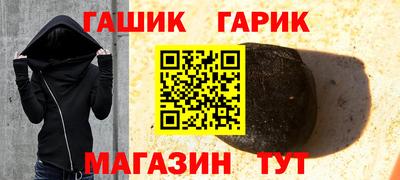 альфа пвп VHQ Коммунар