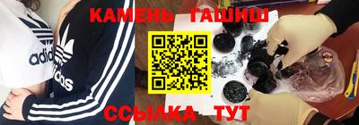меф Комсомольск-на-Амуре