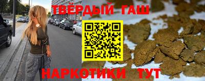 меф Комсомольск-на-Амуре