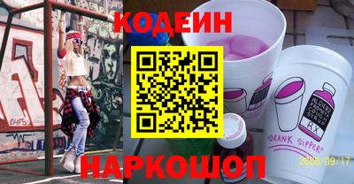 кокс Конаково