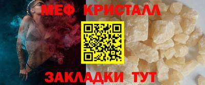 кокс Конаково